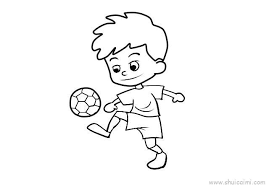 上海合作组织雪地足球赛 中国队无缘半决赛