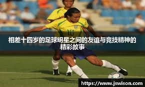 欧冠半场：马尤鲁失良机，巴黎暂0-0毕尔巴鄂竞技