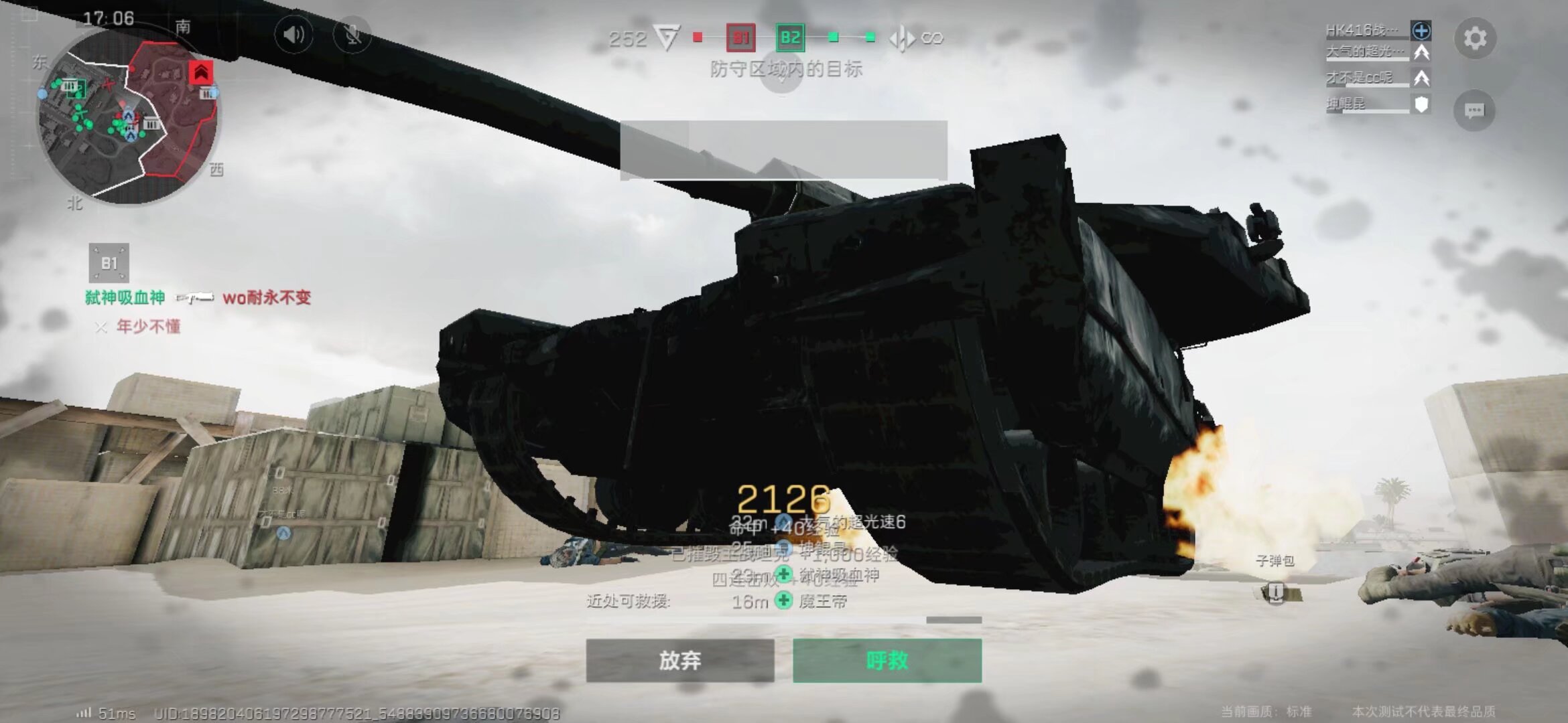 江苏虽然在 江苏虽然在