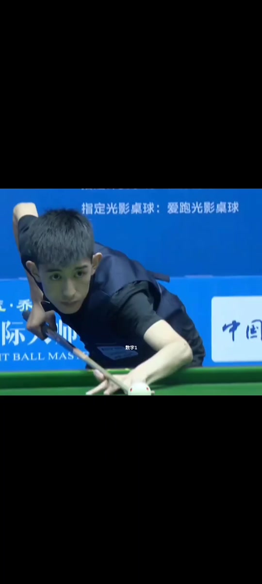 为她喝彩 为她喝彩