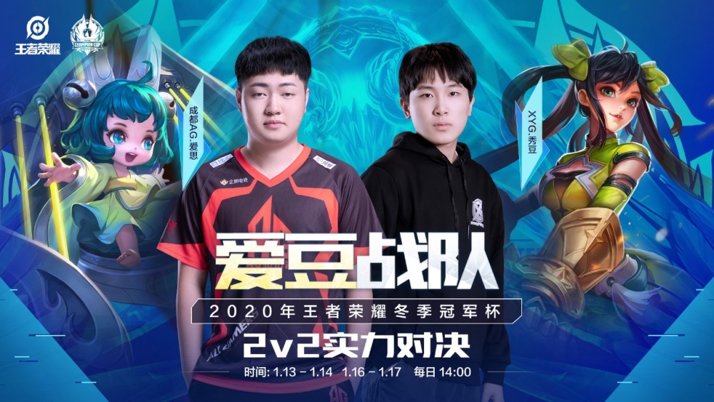 的机会制造 的机会制造