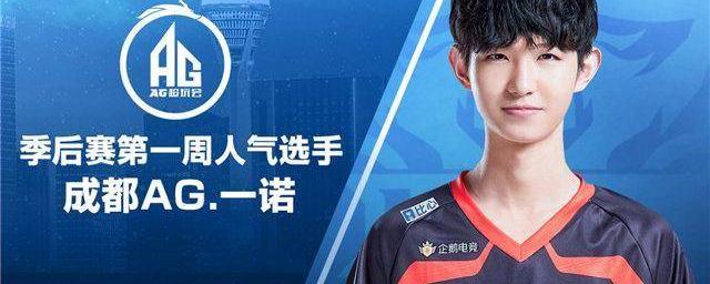 让球队和球 让球队和球