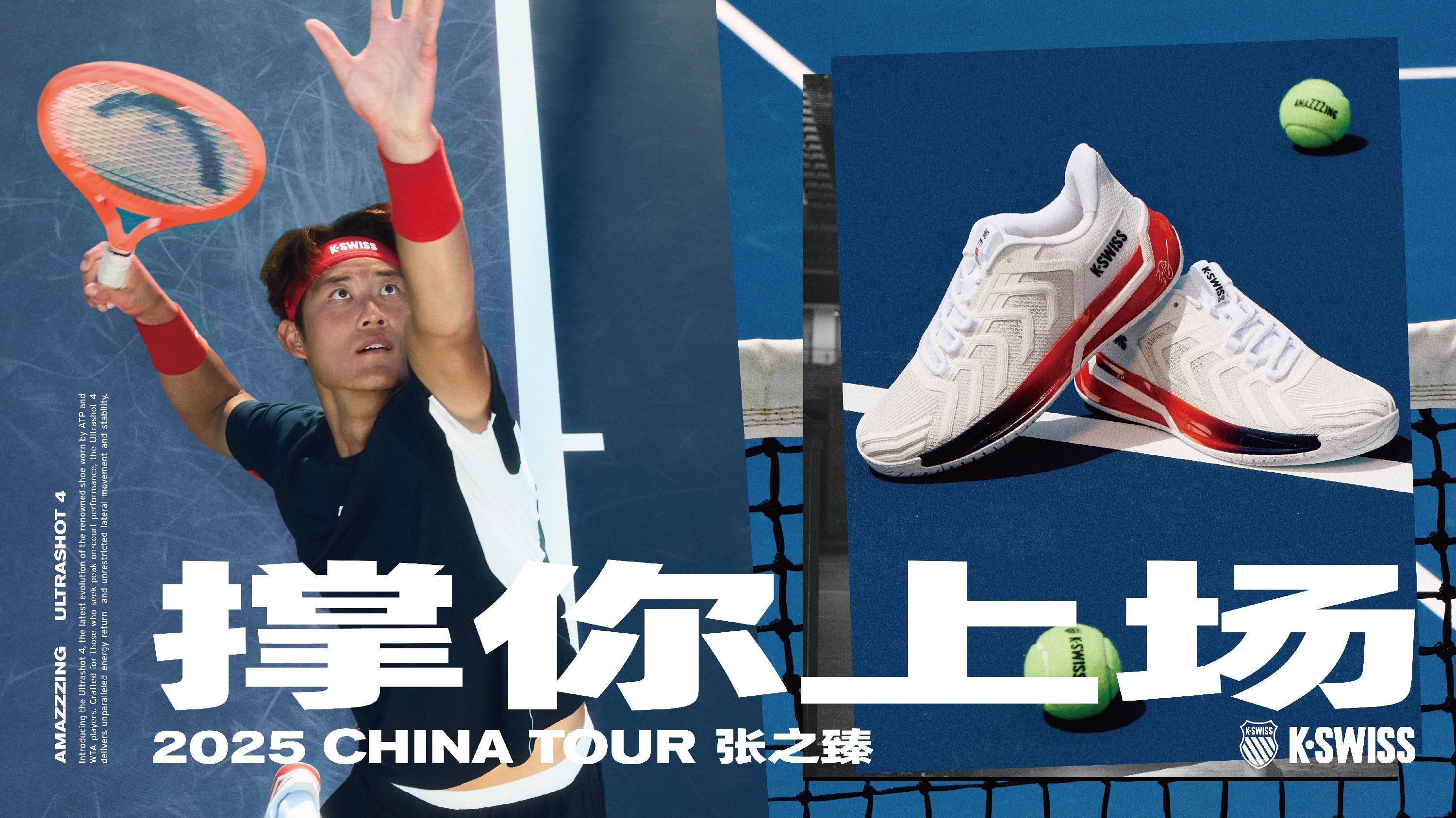 他采用更多 他采用更多