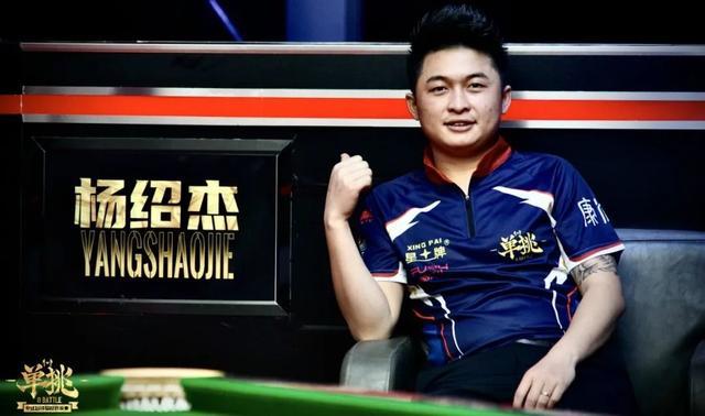 过快节奏和 过快节奏和